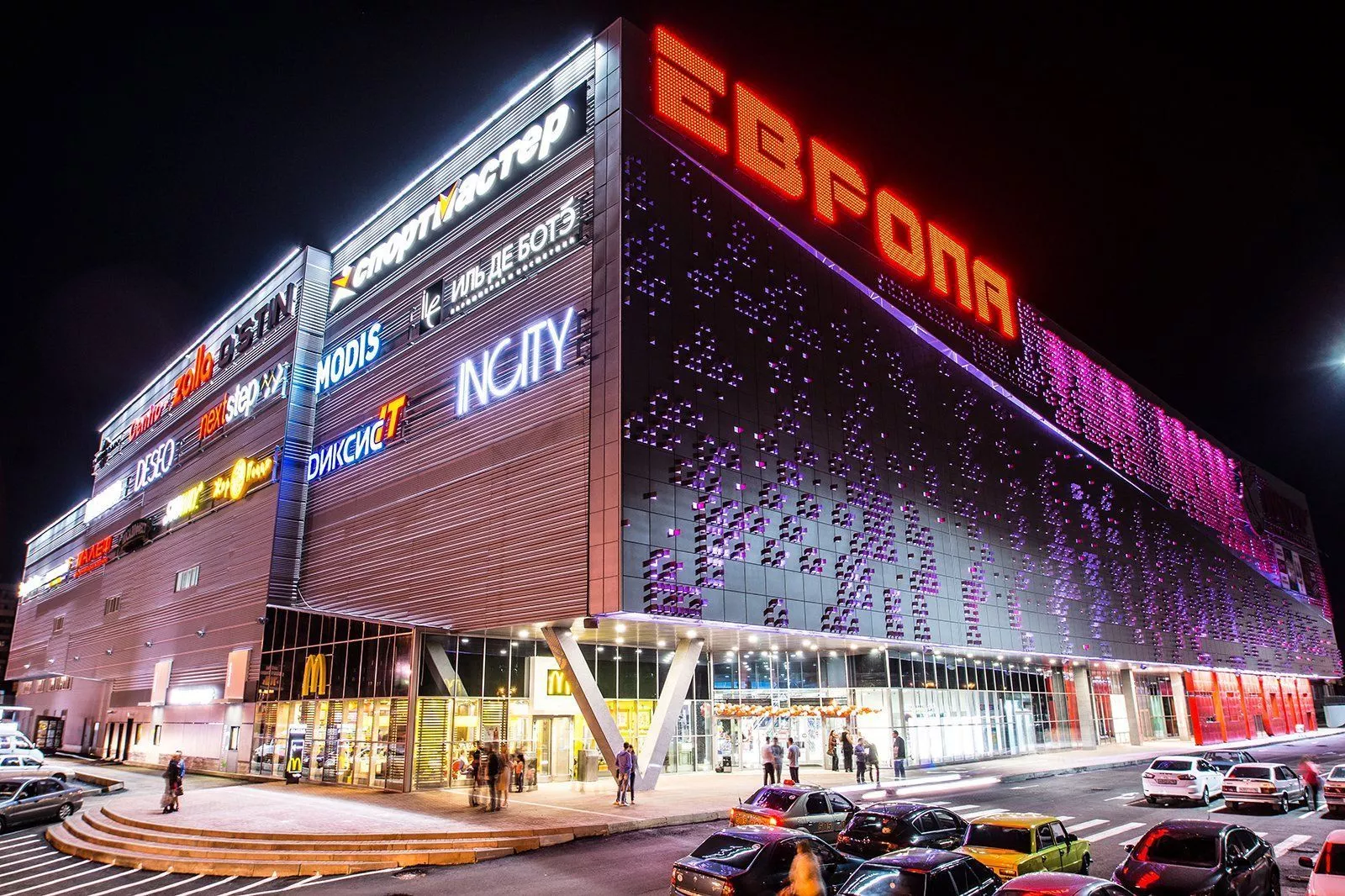 Лазерное сканирование «ТРЦ «Европа» в  Якутске